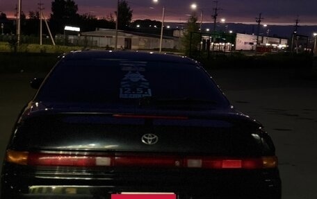 Toyota Mark II VIII (X100), 1994 год, 550 000 рублей, 2 фотография