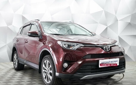 Toyota RAV4, 2018 год, 2 696 000 рублей, 7 фотография