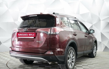 Toyota RAV4, 2018 год, 2 696 000 рублей, 5 фотография
