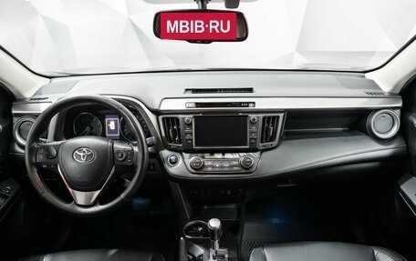 Toyota RAV4, 2018 год, 2 696 000 рублей, 12 фотография