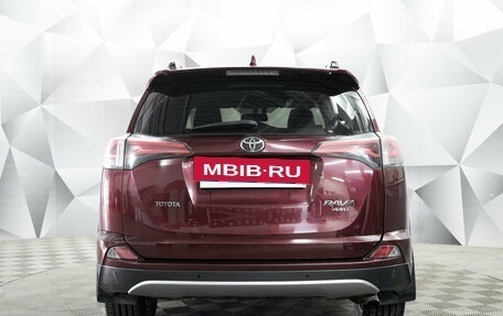 Toyota RAV4, 2018 год, 2 696 000 рублей, 4 фотография