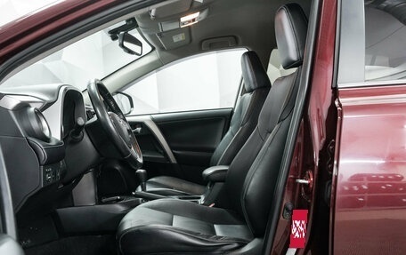 Toyota RAV4, 2018 год, 2 696 000 рублей, 10 фотография
