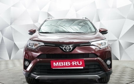Toyota RAV4, 2018 год, 2 696 000 рублей, 8 фотография
