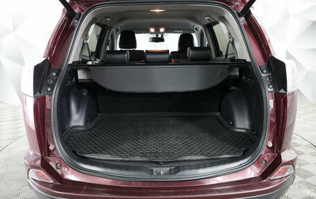 Toyota RAV4, 2018 год, 2 696 000 рублей, 19 фотография