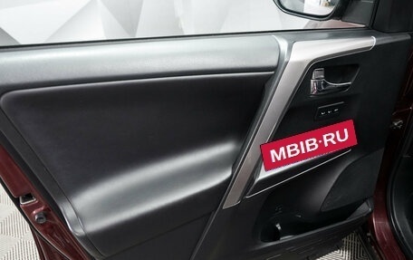 Toyota RAV4, 2018 год, 2 696 000 рублей, 16 фотография