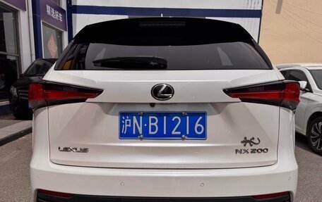 Lexus NX I, 2021 год, 2 920 000 рублей, 5 фотография