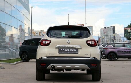Renault Kaptur I рестайлинг, 2018 год, 1 790 000 рублей, 6 фотография