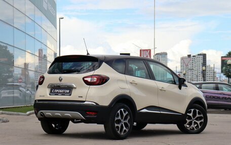 Renault Kaptur I рестайлинг, 2018 год, 1 790 000 рублей, 5 фотография