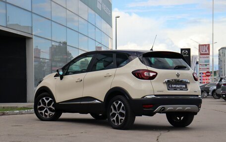 Renault Kaptur I рестайлинг, 2018 год, 1 790 000 рублей, 7 фотография