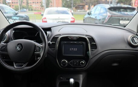 Renault Kaptur I рестайлинг, 2018 год, 1 790 000 рублей, 15 фотография