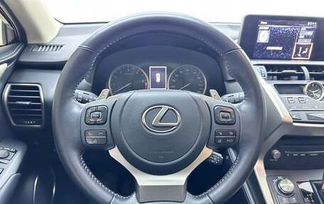 Lexus NX I, 2021 год, 2 980 000 рублей, 11 фотография