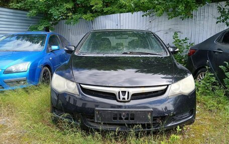 Honda Civic VIII, 2006 год, 250 800 рублей, 2 фотография