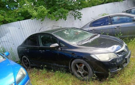 Honda Civic VIII, 2006 год, 250 800 рублей, 3 фотография