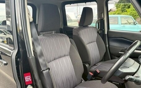 Mitsubishi Delica D:2, 2021 год, 1 115 787 рублей, 20 фотография