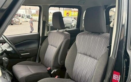 Mitsubishi Delica D:2, 2021 год, 1 115 787 рублей, 21 фотография