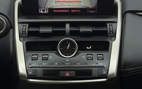 Lexus NX I, 2021 год, 3 025 000 рублей, 10 фотография