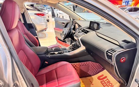 Lexus NX I, 2021 год, 2 960 000 рублей, 11 фотография