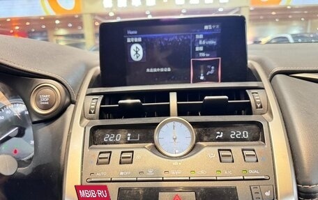 Lexus NX I, 2021 год, 2 960 000 рублей, 9 фотография