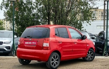 KIA Picanto I, 2006 год, 279 000 рублей, 6 фотография