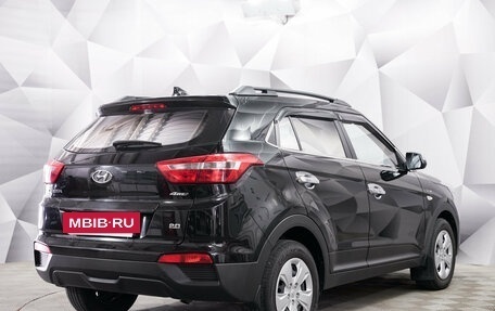 Hyundai Creta I рестайлинг, 2018 год, 1 793 000 рублей, 5 фотография