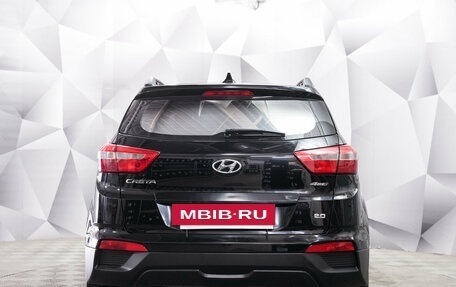Hyundai Creta I рестайлинг, 2018 год, 1 793 000 рублей, 4 фотография