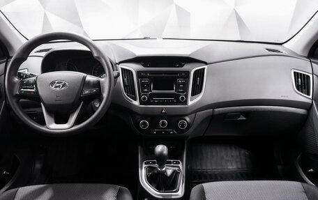 Hyundai Creta I рестайлинг, 2018 год, 1 793 000 рублей, 11 фотография