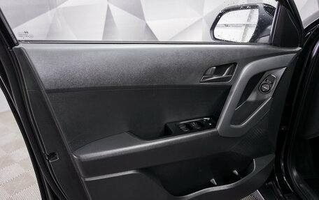 Hyundai Creta I рестайлинг, 2018 год, 1 793 000 рублей, 16 фотография