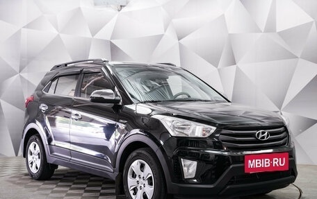 Hyundai Creta I рестайлинг, 2018 год, 1 793 000 рублей, 7 фотография