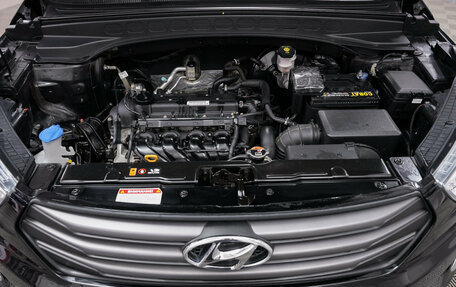 Hyundai Creta I рестайлинг, 2018 год, 1 793 000 рублей, 21 фотография
