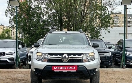 Renault Duster I рестайлинг, 2017 год, 1 169 000 рублей, 2 фотография