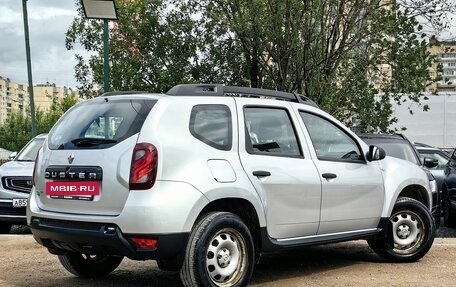 Renault Duster I рестайлинг, 2017 год, 1 169 000 рублей, 8 фотография