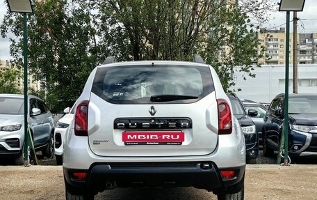 Renault Duster I рестайлинг, 2017 год, 1 169 000 рублей, 7 фотография