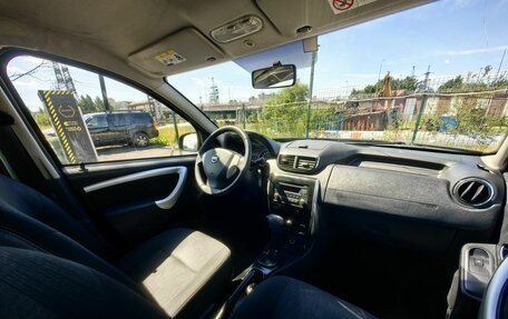 Nissan Terrano III, 2014 год, 869 000 рублей, 10 фотография