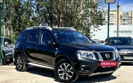 Nissan Terrano III, 2014 год, 869 000 рублей, 3 фотография