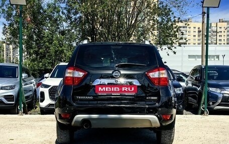 Nissan Terrano III, 2014 год, 869 000 рублей, 7 фотография