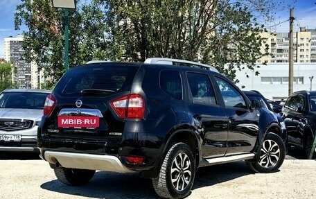 Nissan Terrano III, 2014 год, 869 000 рублей, 8 фотография