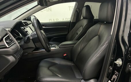 Toyota Camry, 2018 год, 2 480 000 рублей, 8 фотография