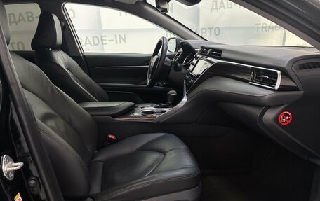 Toyota Camry, 2018 год, 2 480 000 рублей, 10 фотография