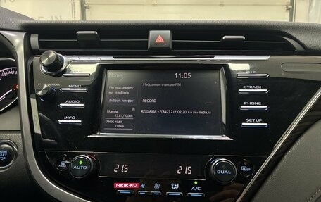 Toyota Camry, 2018 год, 2 480 000 рублей, 16 фотография