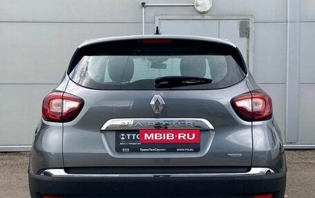 Renault Kaptur I рестайлинг, 2021 год, 1 750 000 рублей, 7 фотография
