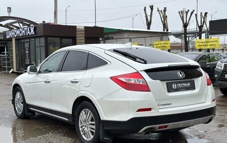 Honda Crosstour I рестайлинг, 2014 год, 1 650 000 рублей, 4 фотография