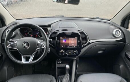 Renault Kaptur I рестайлинг, 2021 год, 1 750 000 рублей, 17 фотография