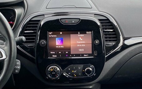 Renault Kaptur I рестайлинг, 2021 год, 1 750 000 рублей, 18 фотография