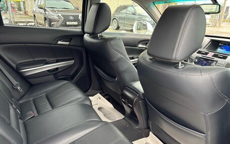 Honda Crosstour I рестайлинг, 2014 год, 1 650 000 рублей, 18 фотография