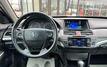 Honda Crosstour I рестайлинг, 2014 год, 1 650 000 рублей, 25 фотография