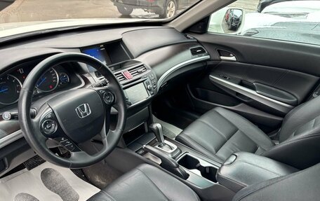 Honda Crosstour I рестайлинг, 2014 год, 1 650 000 рублей, 14 фотография