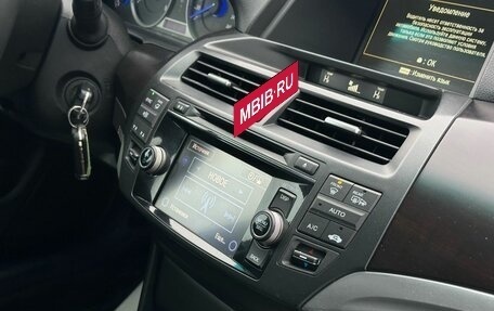 Honda Crosstour I рестайлинг, 2014 год, 1 650 000 рублей, 23 фотография