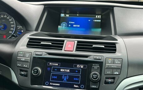 Honda Crosstour I рестайлинг, 2014 год, 1 650 000 рублей, 27 фотография