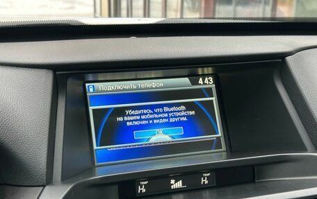 Honda Crosstour I рестайлинг, 2014 год, 1 650 000 рублей, 28 фотография