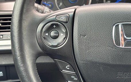 Honda Crosstour I рестайлинг, 2014 год, 1 650 000 рублей, 34 фотография